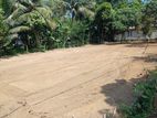 Land for Sale in Wathuragama