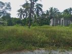 Land for Sale in Wathuragama