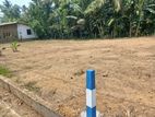 Land for Sale in Wathuragama