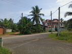 Land for Sale in Wathurugama