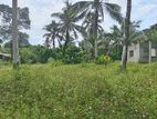 Land for Sale in Wathurugama