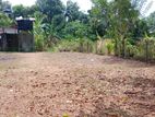 Land for Sale in Wathurugama