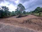 Land for Sale in Wathurugama
