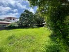 Land For Sale In Wattala, Averiwatta Road (LA-GAMWT-DA-84)