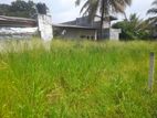 Land for Sale in Wattala