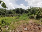 Land for Sale in Wattala