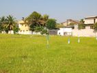 Land for Sale in Wattala