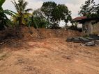 Land For Sale In Wattala