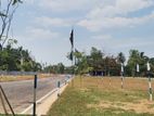 Land for Sale in Wattala