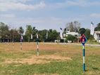 Land for sale in Wattala