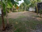 Land for sale in wattala
