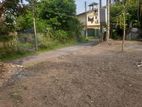 Land for sale in wattala