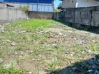 Land for Sale in Wattala