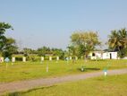 Land for sale in wattala