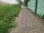 Land for Sale in Wattala