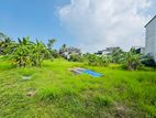 Land for Sale in Wattala