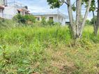 Land for Sale in Wattala - Hunupitiya (EM1575)