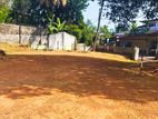 Land for Sale in Wattala (Hunupitiya)