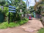 Land for Sale in Wattala Hunupitiya