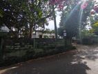Land for Sale in Wattala,Alwis Town