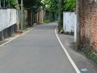Land for Sale in Wattegedara Road Maharagama