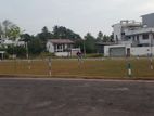 Land for Sale in Watthala