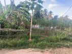Land for Sale in Webada,kadawatha