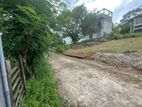 Land for Sale in Weera Mawatha Thalawathugoda