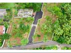 Land for sale in Weeramawatha