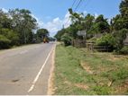 Land for Sale in Weerawila- (tissamaharama)