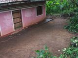 Land for Sale in Weganthale Mawanella