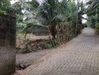 Land for sale in weherahena matara.