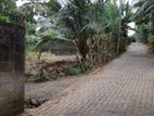 Land for sale in weherahena matara