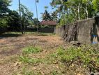 Land for Sale in Wekada