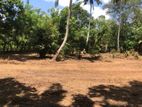 Land for sale in Weligama