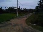 Land for Sale in Weligama