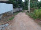 Land for Sale in Weligama