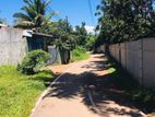 Land For Sale In Weligama