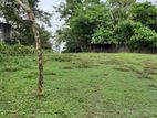 Land For Sale in Weligama