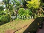 Land for Sale in Weligama