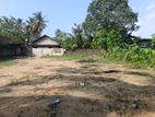 Land for Sale in Weligama