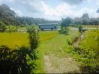 Land for Sale in Weligama