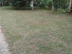 Land for Sale in Weligama