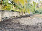 Land for Sale in Weligama