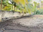 Land for Sale in Weligama