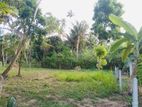 Land for Sale in Weligama