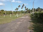 Land for Sale in Weligama