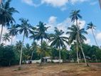 Land for Sale in Weligama
