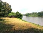 Land for Sale in Weligama