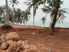 Land for Sale in Weligama